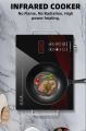 Electric Infrared Cooking Stove 2000 Watts For All Utensils. 