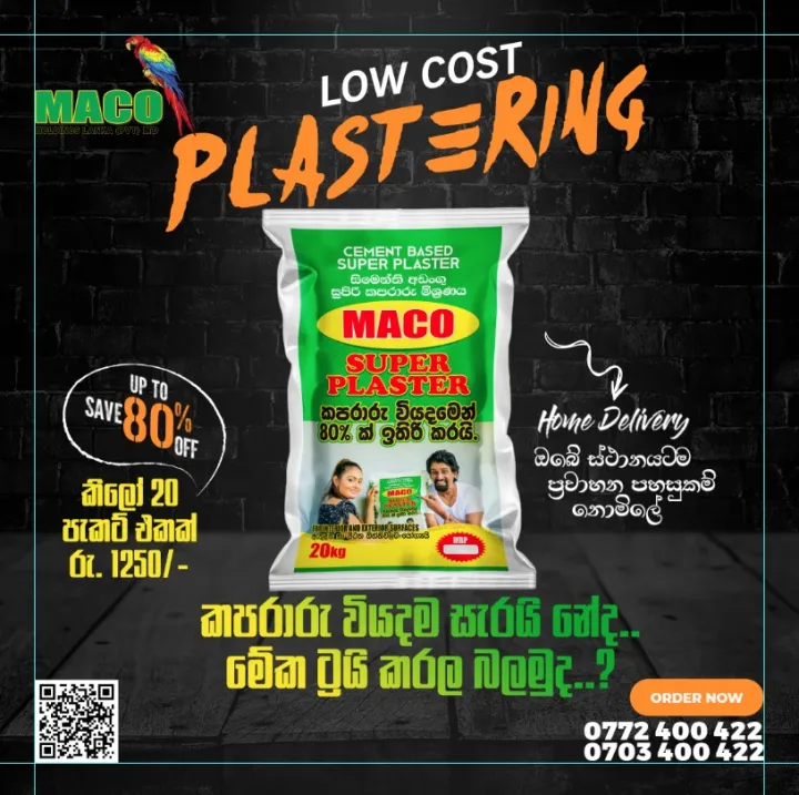 Maco%20Super%20Plaster%20-%20Image%203