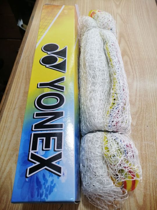 Badminton%20Net%20(yonex%201)%20-%20Image%202