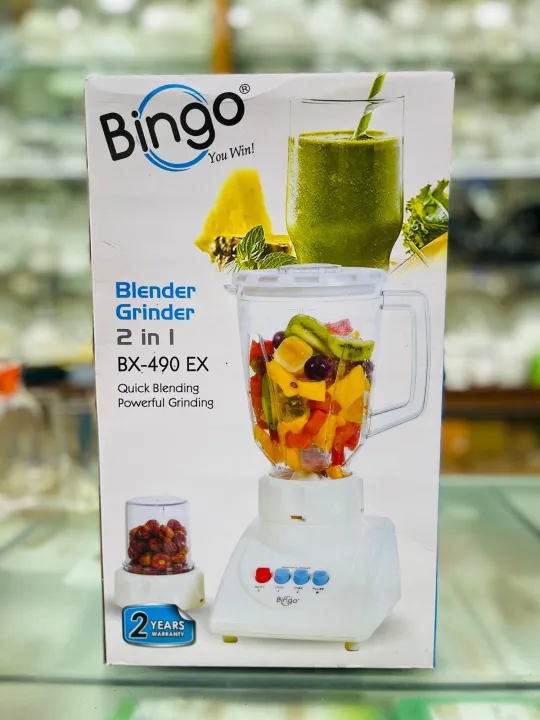 Bingo%20blender%20and%20grinder%20BX-490%20Ex%20-%20Image%202