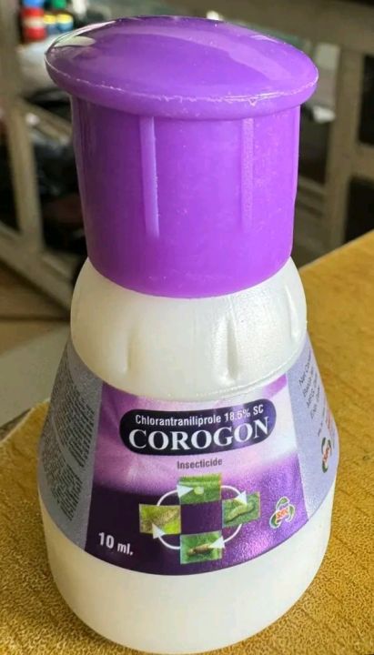 Coragen Chlorantraniliprole 18.5% ww Sc. Broad Spectrum Insect Control 10 ml