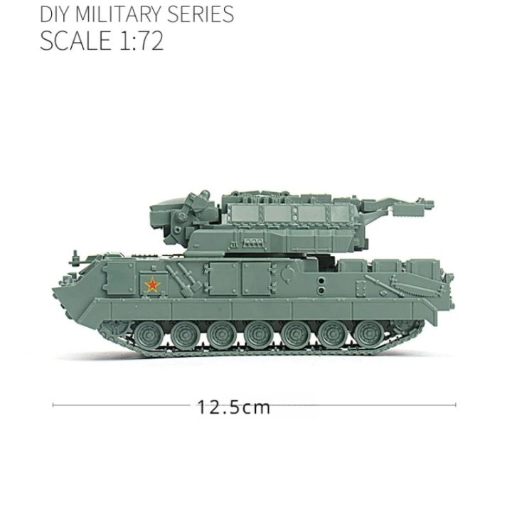 1/72%20Chinese%20HQ-17%20Antiaircraft%20Missile%20%20Vehicle%20Wargame%20Table%20Toy%20Car%20Adhesive%20Free%20Quick%20Assembly%20Tank%20Model%20Kit%20-%20Image%203