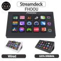 StreamDeck Mini Visual Keyboard LCD Button 15Keys Live Content Creation Controller Custom Button For Windows/MacOS Kryboard Gift. 