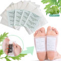 50/2Pcs Detox Foot Patch Natural Deep Cleansing Toxins in the Body Foot Care Pad Relief Stress Improve Sleep Quality Lose Weight. 