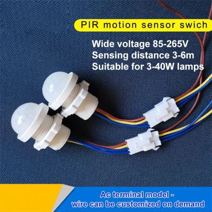 1PCS Smart PIP Motion Human Body Sensor Switch Controller Infrared Sensor Light Wardrobe Light Controller Voice Control Motion