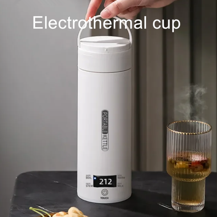 JFBONIN%20Electric%20Kettles%20Portable%20Tea%20Coffee%20Kettle%20Travel%20Boil%20Water%20Thermal%20Cup%20Anti-Scald%20Water%20Bottle%20English%20Menu%20-%20Image%202