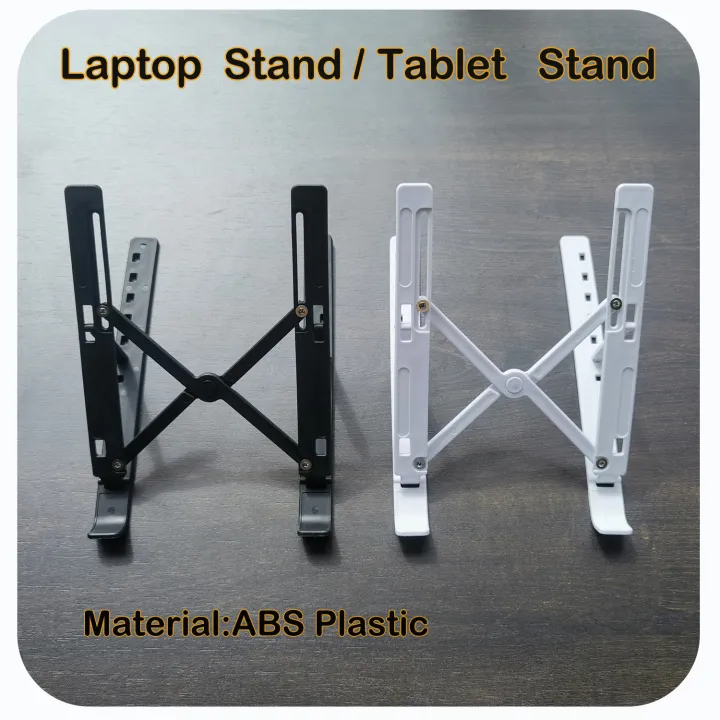 Plastic Laptop Accessories Universal Portable Foldable Laptop Holder ...
