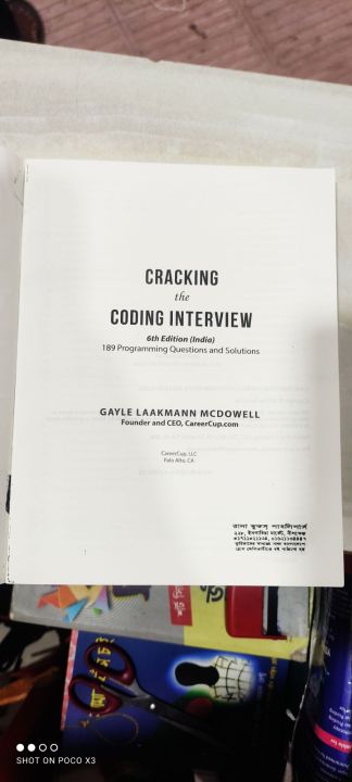 Cracking%20the%20Coding%20Interview%20printed%20-%20Image%202