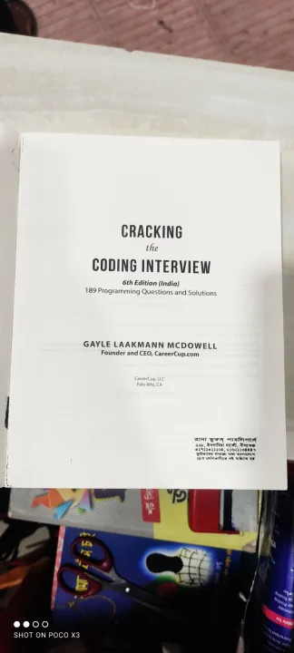 Cracking%20the%20Coding%20Interview%20printed%20-%20Image%202