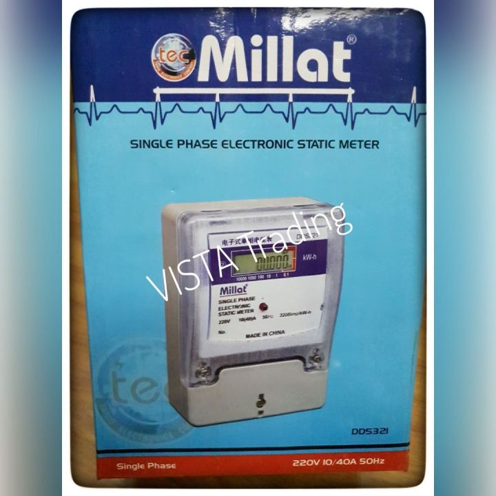 Millat%20Digital%20single%20phase%20energy%20meter,%20Single%20phase%20meter,%20Digital%20single%20phase%20meter,%20Digital%20Meter,%20Digital%20Electrity%20Meter,%20Digital%20Energy%20Meter,%20for%20Private,%20For%20AC%20and%20sub%20meter%20-%20Image%203