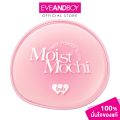Barenbliss - Moist Mochi Paste Powder Blush (4.5 G.) Bear and Bliss Moist Mochi Paste Powder Blush.. 