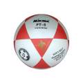 Football Size 5 PVC Materials Soccer Ball Standard Size. 