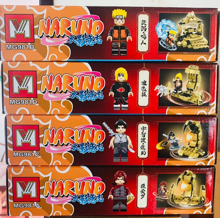 Naruto%20Large%20Legos%20-%20Image%207