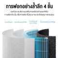 Xiaomi 4 lite air filter (with RFID) AC-M17-SC for air purifier mi air purifier filter dust filter PM2.5. 