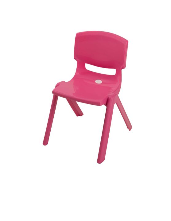 Smile Baby Chair - Ak.ij