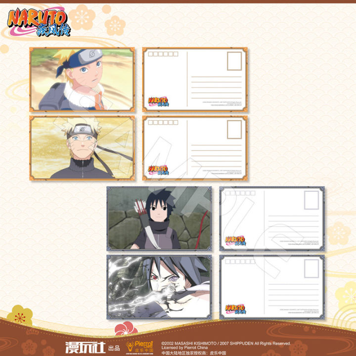 Naruto%20Uchiha%20Sasuke%20Obito%20Sakura%20China%20Official%20Authorization%20Cosplay%20Growth%20Series%20Postcard%20-%20Image%205