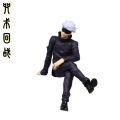 Jujutsu Kaisen Gojo Satoru Sitting "Instant Noodle Press" Figure - Anime Desktop/Cake Decoration, Toy Collection, Anime Doll. 