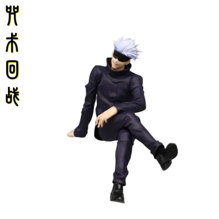 Jujutsu%20Kaisen%20Gojo%20Satoru%20Sitting%20"Instant%20Noodle%20Press"%20Figure%20-%20Anime%20Desktop/Cake%20Decoration,%20Toy%20Collection,%20Anime%20Doll%20-%20Image%205