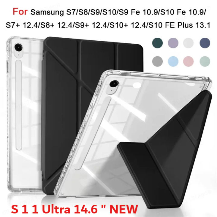 For Samsung Galaxy Tab S11 Ultra S7 S8 S9 11 S10 FE 10.9 Plus 13.1 12.4 ...