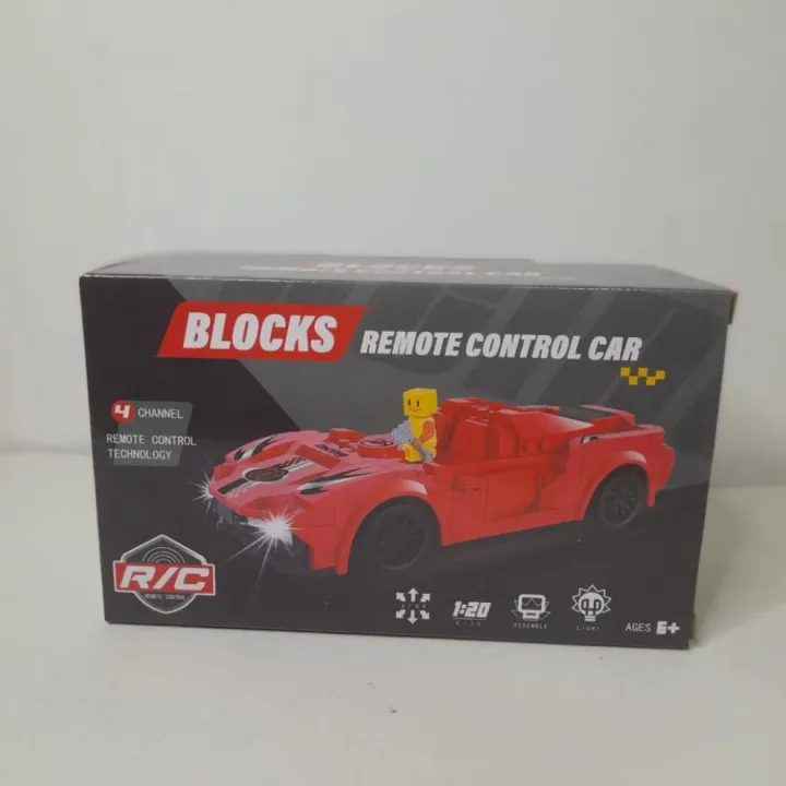 Power%20Blocks%20Remote%20Control%20Car%20-%20Image%205