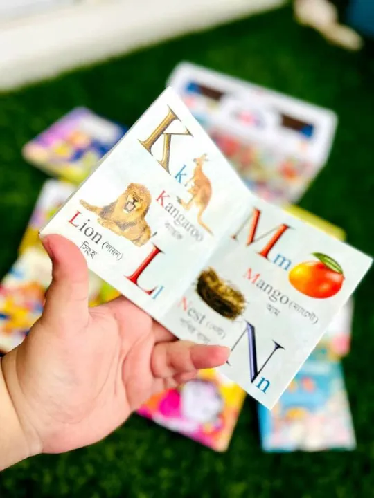 Kids%20Early%20Learning%20Books%20kids%20Knowledge%20Box%20-%2016%20Pcs%20Set%20which%20children%20are%20helpful%20in%20developing%20knowledge%20and%20talent%20-%20Book%20-%20Image%208