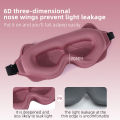 Travel 3D Sleeping Mask Eyepatch Blindfold Light Eye Mask for Sleeping Mask Slaapmasker Night Sleeping Aid Sleep Patch.