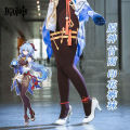 Genshin Impact Ganyu Cosplay Pantyhose Anime Matching Printing Decoration Stockings Role Play Socks Halloween Costumes Long sock. 