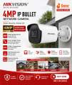 Hikvision 4MP IP Bullet Camera Outdoor CCTV Security Camera | ColorVu Night Vision | PoE | Waterproof IP67. 