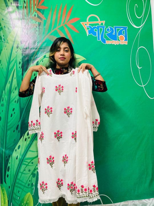 Two%20Pis%20-%20Image%206