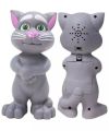 TALKING TOM W/SING SONGS , GREY & WHITE 2 COLORS  ING, WITH BUBBLE BAG Talking Tom AI Touch Toy - Intelligent Sound Recording Cat Toys - 5 Touch Sound For Kids Boys and Girls - Size 9-inch. 