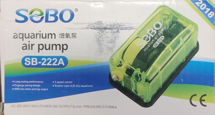 3W SOBO good quality single nozzle air pump Model SB 222A