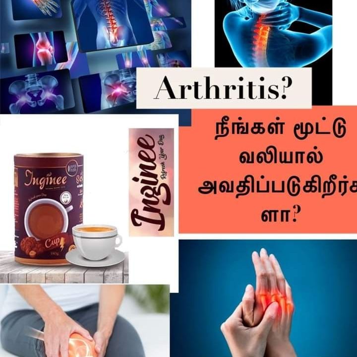 INGINEE%20MILK%20(clearing%20Nut)%20Energy%20cup%20-%20340g%20-%20Image%205