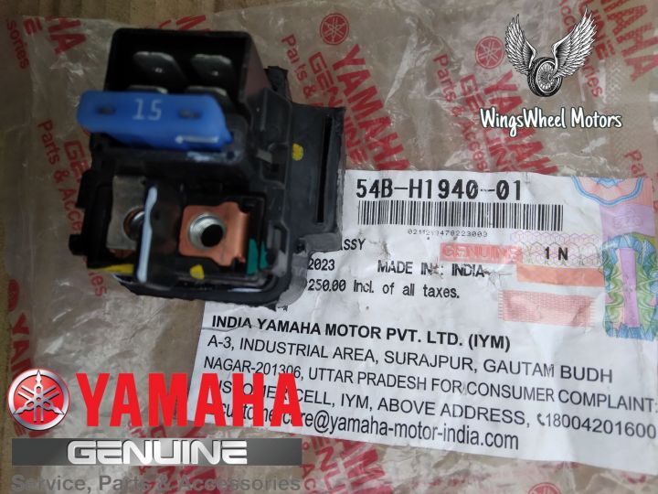 ORIGINAL YAMAHA STARTER RELAY ASSY FOR FZ V1, V2, V3/ Fazer/ MT15/ R15/ SZ16 2DY1 / SZ150 BE91 to BE94 / FZ150 BP71 / FZi 150 BP72(54B-H1940-01)