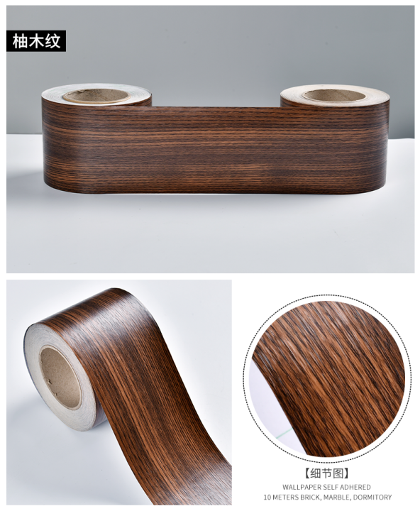 %E3%80%90Free%E3%80%91%20wood%20grain%20stickers,%20furniture%20stickers,%20table%20stickers,%20door%20stickers,%20thick%20waterproof%20adhesive,%20easy%20to%20wipe%20off%20stains%20-%20Image%204