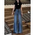 Baggy Jeans Y2k Women's Pants Skinny Jeans Woman High Waist Pants Women's Spring Clothes American Vintage Coquette Jean Clothing. 