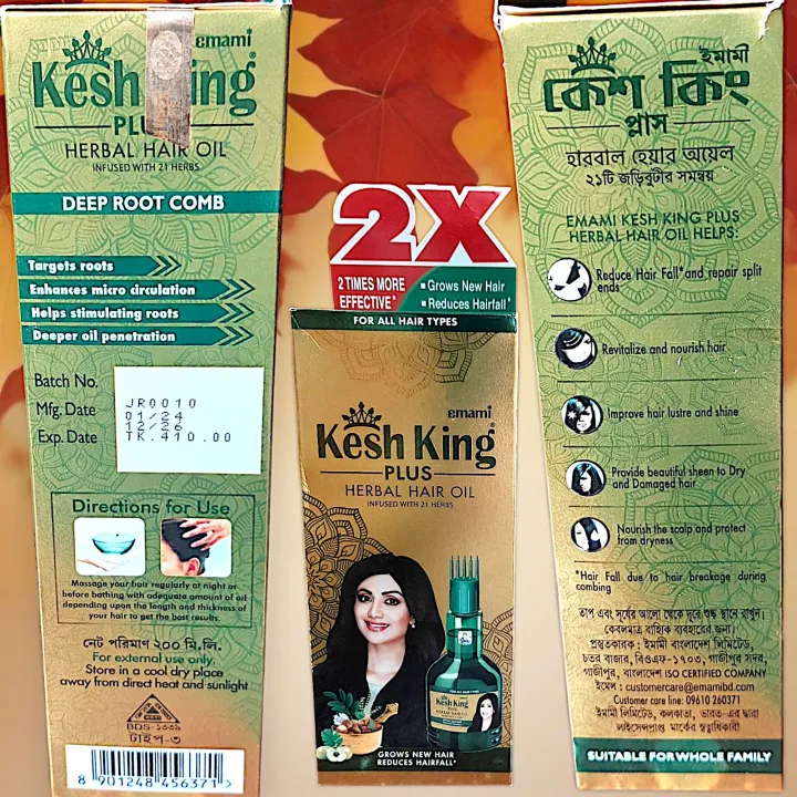 %C2%A0%F0%9F%8D%80%20Kesh%20King%20Plus%20Herbal%20Hair%20Oil%20(200-ml)%20-%20Image%204