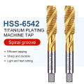 M2 to M24 Machine Screw Tap Spiral Metric Thread Tap For Stainless Steel Titanium Coated Threading Tool. 
