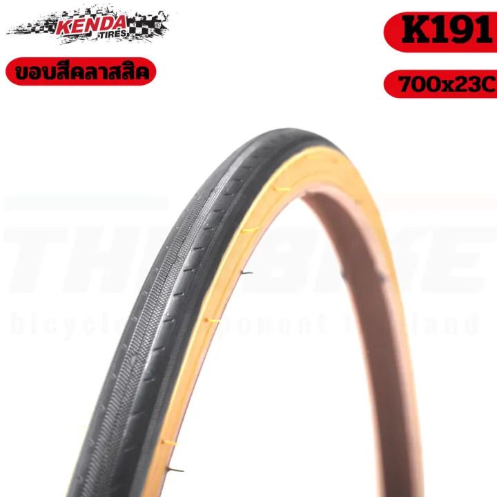 Kenda%20bicycle%20tire%20black%20rim/glass%20rim%20K191%20700x23c%20-%20Image%204