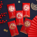 6PCS 2024 Spring Festival Red Envelopes The Year Of Dragon Luck Money Lucky Pocket Chinese New Decoration. 