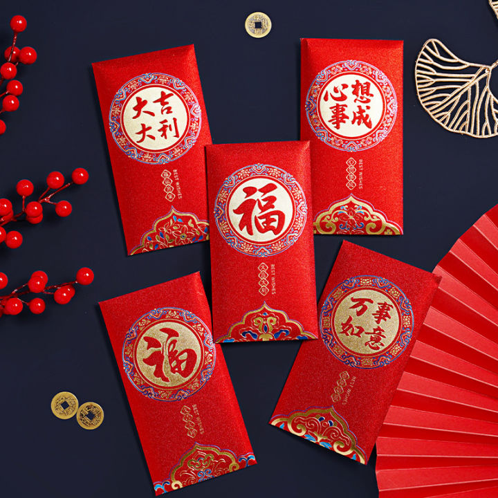 6PCS%202024%20Spring%20Festival%20Red%20Envelopes%20The%20Year%20Of%20Dragon%20Luck%20Money%20Lucky%20Pocket%20Chinese%20New%20Decoration%20-%20Image%204