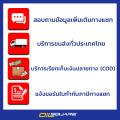 PTT must be at oil Square _ synthetic oil grade 0.8 liter 4 T SAE10W-30 for motorcycle. 