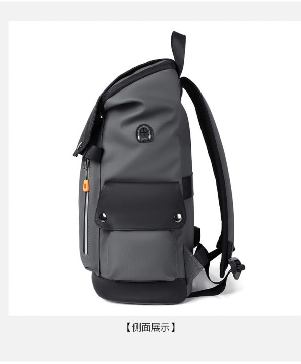 japanese%20style%20Tooling%20Functional%20Backpack%20stylish%20backpack%20fashion%20backpack%20newbag%20-%20Image%205