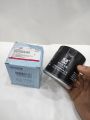 IMPORTED OIL FILTER OFR HAVAL GREAT WALL H6 OEM 1017100XEB02. 