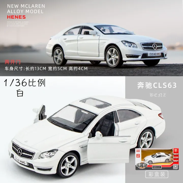 1:36%20CLS%2063%20AMG%20SS%20M3%20series%20Alloy%20Model%20Scale%20Metal%20Diecast%20Miniature%20Pull%20back%20Vehicle%20Collection%20Xmas%20Gift%20Kids%20Boy%20Toy%20-%20Image%207