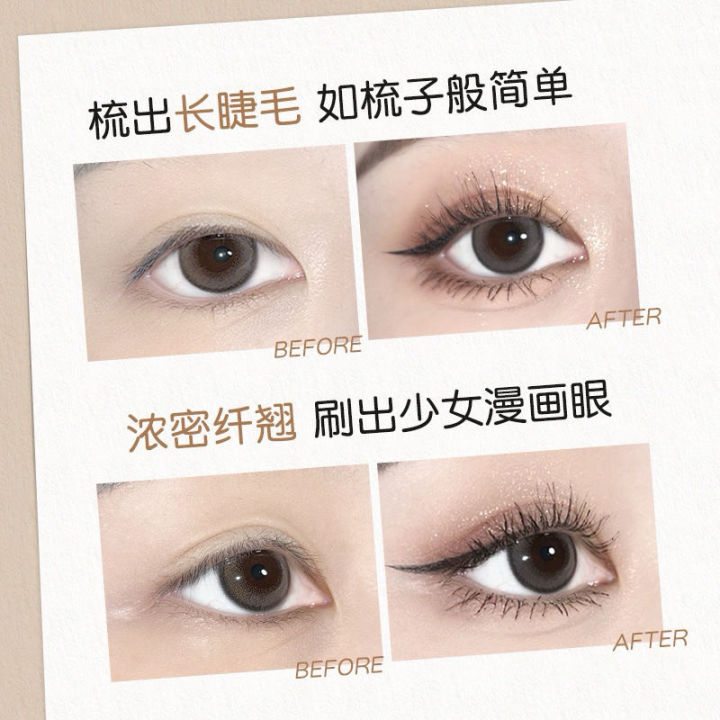 6178%20(new/genuine)%20Novo%20mascara%20extra%20head%20mascara%20extra%20long%20eyelash%20brush%20lengthening%20thicker%20eyelash%20fiber%20waterproof%20sweat-proof%20-%20Image%207