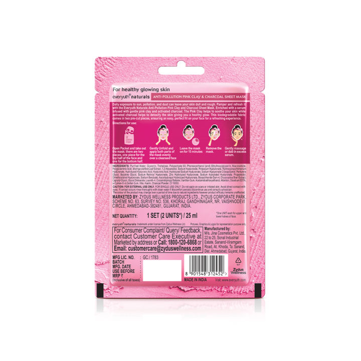 Everyuth%20AntiPollution%20Pink%20Clay%20&%20Charcoal%20Sheet%20Mask%2025ML%20-%20Image%202