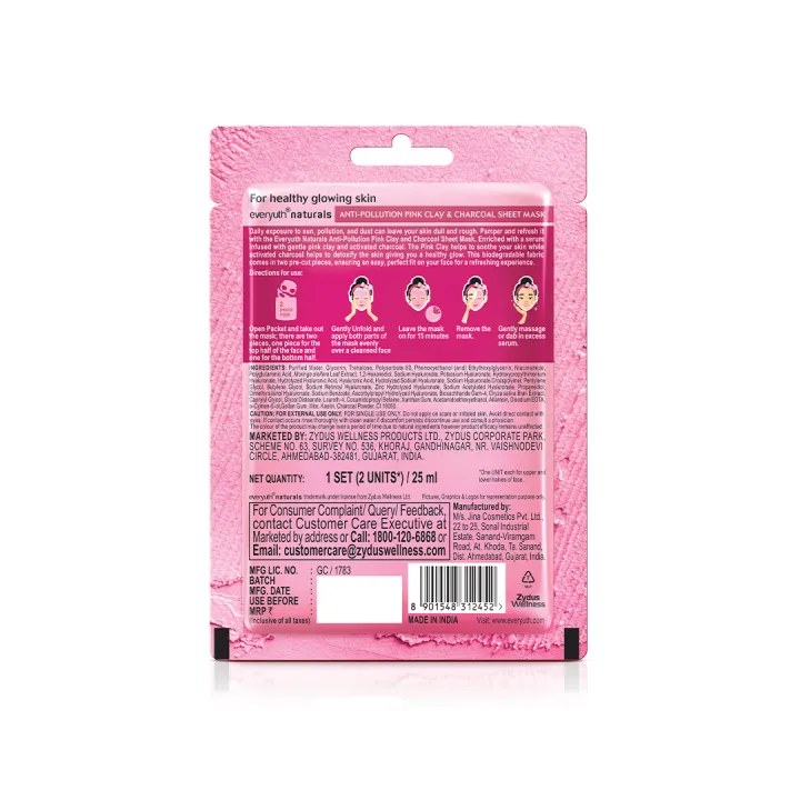Everyuth%20AntiPollution%20Pink%20Clay%20&%20Charcoal%20Sheet%20Mask%2025ML%20-%20Image%202