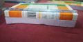 Thick Register for Rough Work- 450+...Pages (A4 Size), Copier Paper Products. 