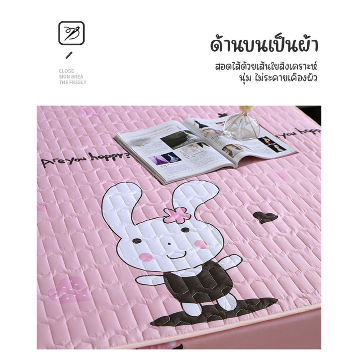 Bed%20sheet%20mattress%20protector%20waterproof%20bed%20sheet%20protector%20waterproof%20anti-mite%20dustproof%20Waterproof%2012%20inches%20(30cm)%20-%20Image%202