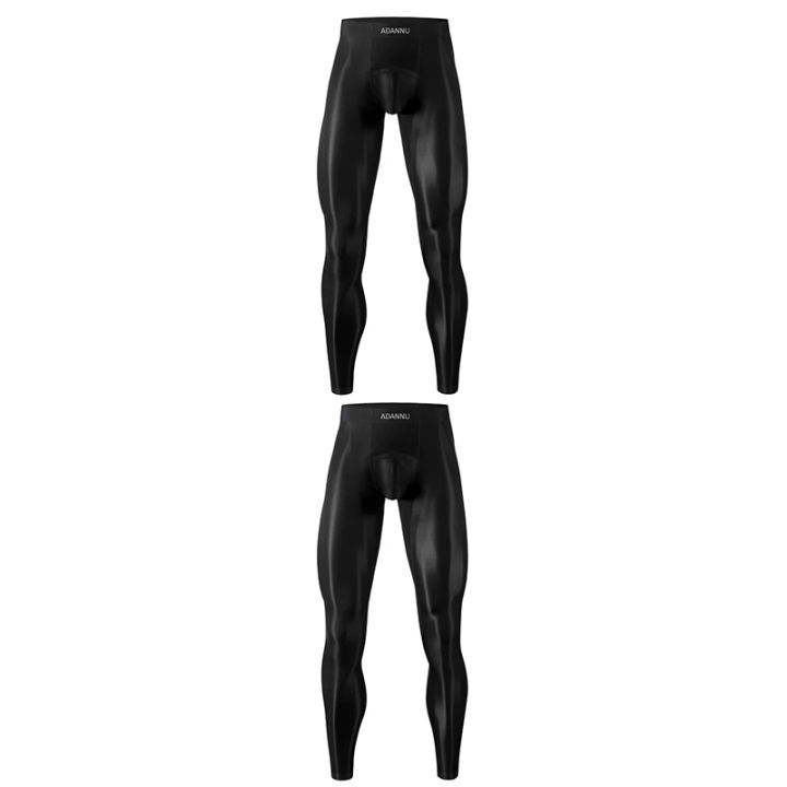 1/2/3/4PCS%20Men's%20Fitness%20Pants%20Ultra-thin%20Ice%20Silk%20Plastic%20Sports%20Barbie%20Pants%20High%20Elasticity%20Seamless%20Quick%20Drying%20Underwear%20-%20Image%207
